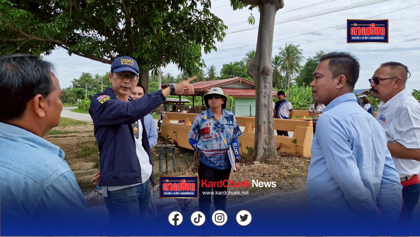 ยายวัย76ปีสุดงง ถูก อบต.ปิดประกาศให้รื้อถอนรั้วเมทัลชีทใน30วัน อ้างคูน้ำเป็นสาธารณะ วอนหน่วยงานเข้าช่วยเหลือ