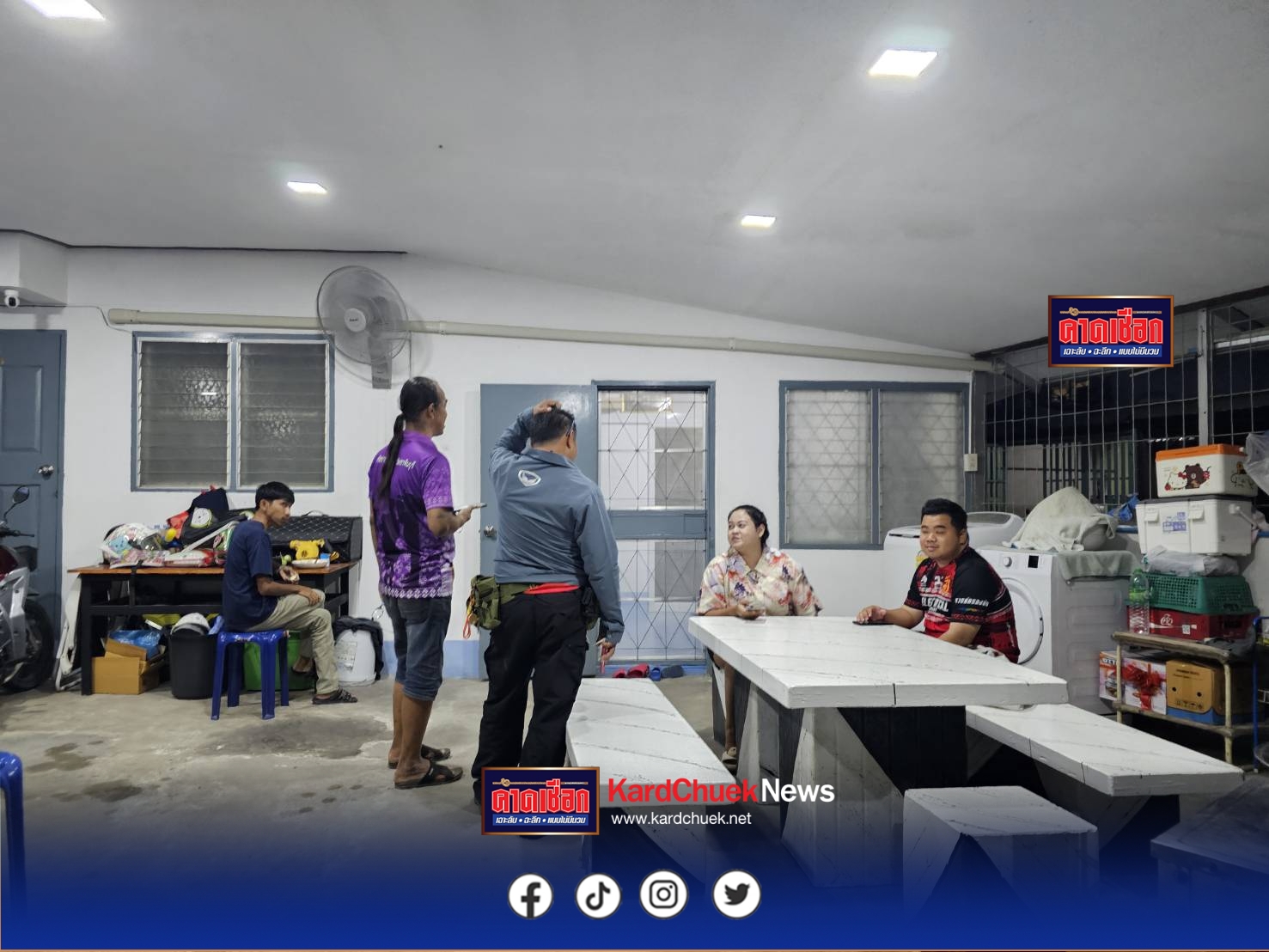 ปราจีนบุรี-ครูสาวสุดเฮง รวยคนเดียว 18 ล้าน ช็อกคิดว่าแก๊งคอลเซ็นเตอร์โทรมา เป็นครูสอนวิชาช่างไฟฟ้าให้นักศึกษาระดับ ปวช. – ปวส. ที่วิทยาลัยเทคนิคปราจีนบุรี 