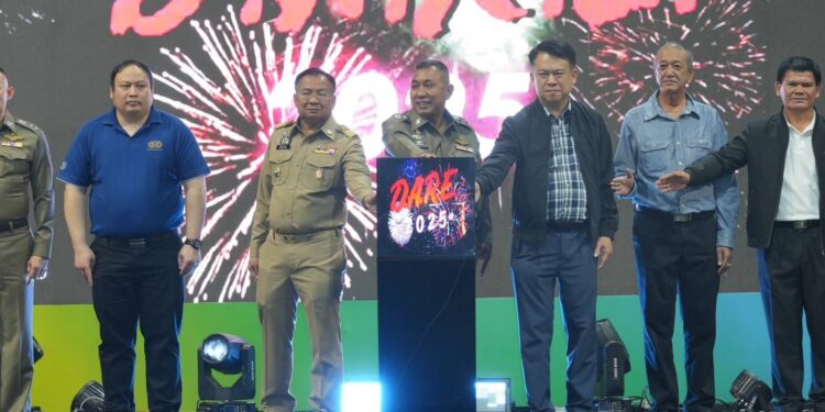 สมุทรปราการจัดโครงการ D.A.R.E. สร้างภูมิคุ้มกันเยาวชนห่างไกลยาเสพติด ประจำปี 2568