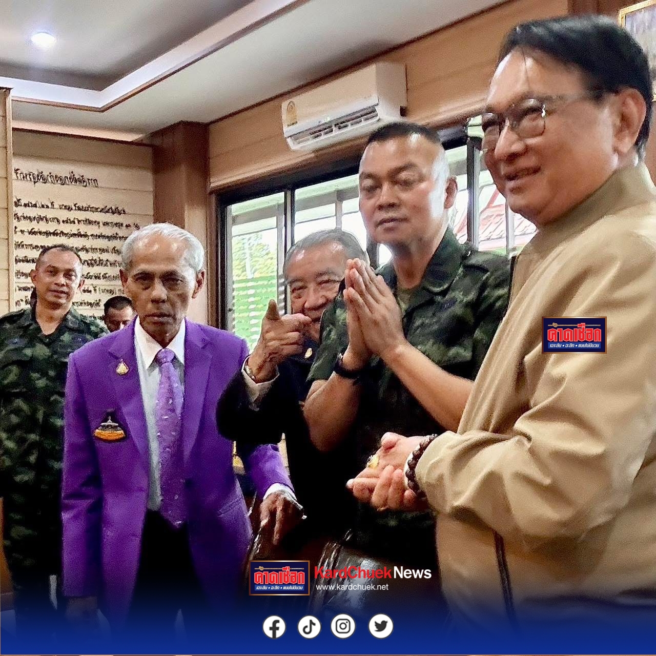 พลังศรัทธา! วบส.รุ่น 5 รวมใจเพื่อทหารกล้า – มอบเวชภัณฑ์และเสบียงแนวชายแดน