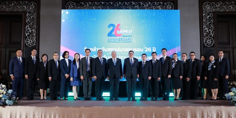 ปปง.สถาปนา 26 ปี โชว์ผลงานยึดอายัดทรัพย์กว่า 2.8 หมื่นล้าน – ระงับบัญชีม้าเกือบ 1 ล้านบัญชี