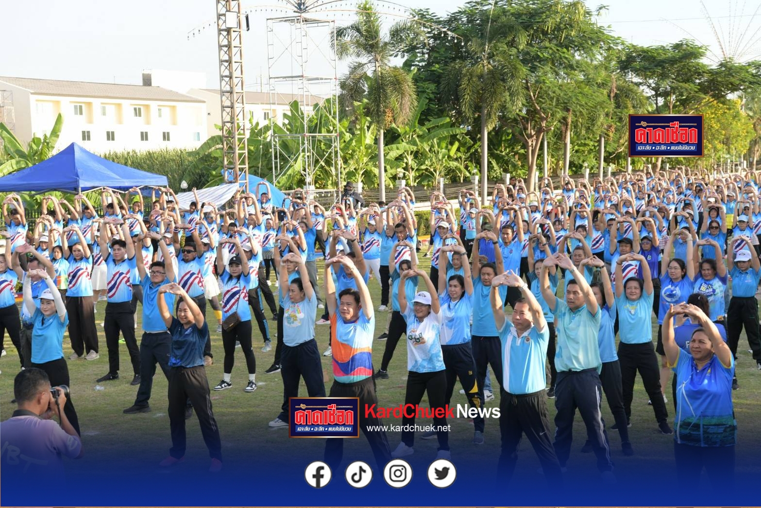 นนทบุรี -“ผู้ว่าฯ พาออกกำลังกาย” ครั้งที่ ๔