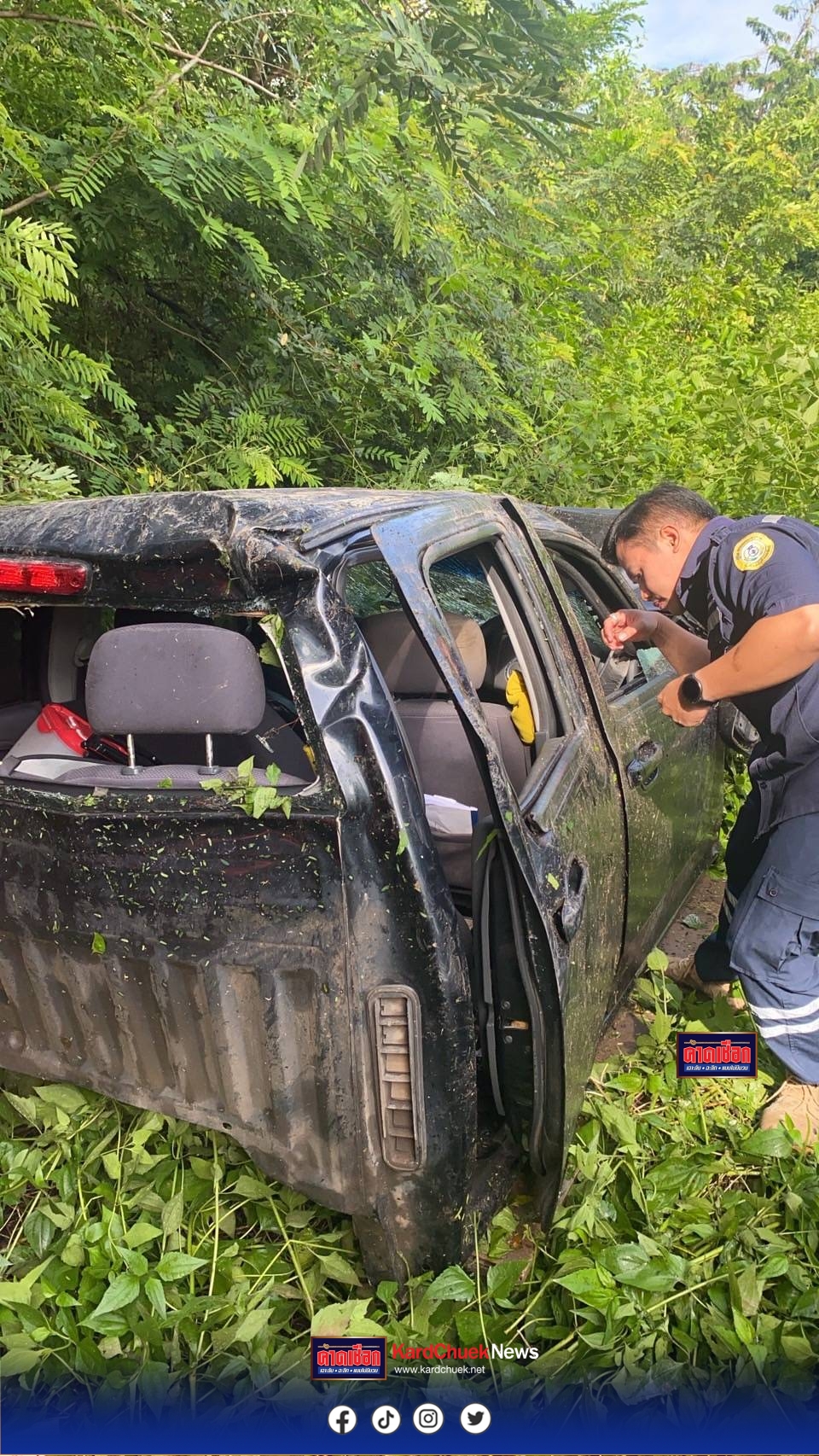 ปราจีนบุรี-ระวังภัย!หนุ่มใหญ่หลับในชนเหล็กกั้น รถพลิกคว่ำรถกระจายเกลื่อนรอดตายปาฏิหาริย์บาดเจ็บเล็กน้อยจากแรงกระแทกเพราะแรงกตัญญู