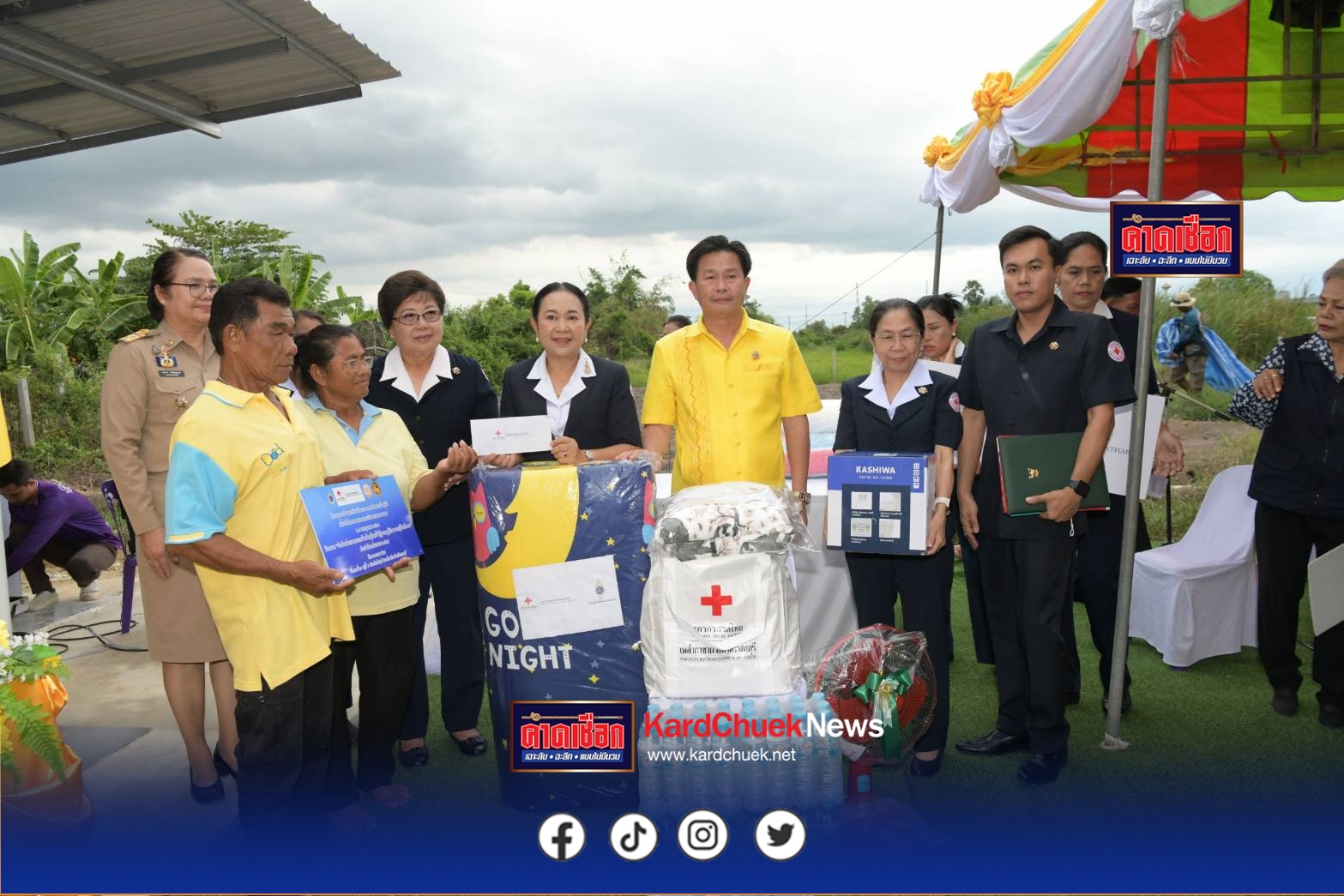 จังหวัดนนทบุรีจัดพิธีมอบบ้านตามโครงการเฉลิมพระเกียรติพระบาทสมเด็จพระเจ้าอยู่หัวเนื่องในโอกาสมหามงคลเฉลิมพระขนมพรรษา 28 กรกฎาคม 2568   