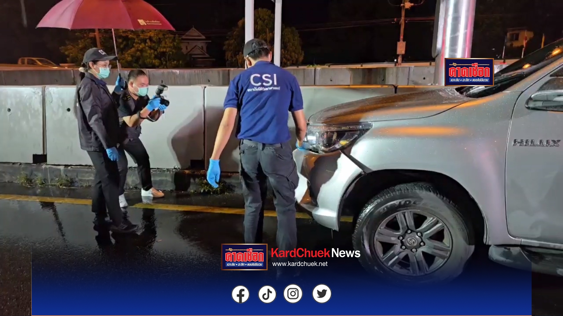 นนทบุรี นักข่าวนสพ.วัย 62 ปี ขับรถกระบะวูบหมดสติ พุ่งชนท้ายรถกระบะอีกคัน เสียชีวิต คาดโรคประจำตัวกำเริบ