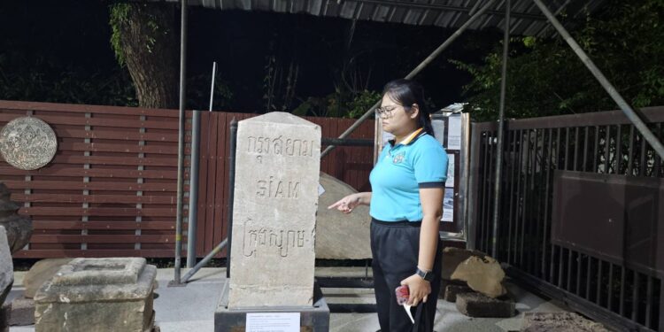 ปราจีนบุรี-รายงาน –”หลักเขตแดนที่ 50 กรุงสยาม – กัมพูชา” ที่พิพิธภัณฑสถานแห่งชาติ ปราจีนบุรี โบราณวัตถุอีก 1หลักฐานชัดเจน ที่ระบุว่า “ไทย – กัมพูชา” ได้ปักปันเขตแดนแล้วตั้งแต่สมัย ร.5 ไม่ใช่เพิ่งปักปัน ตามวาทกรรมนักการเมือง!