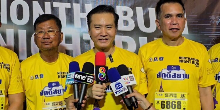 กต.ตร.นนทบุรี ผนึกกำลัง ตำรวจ–ภาคเอกชน จัดงาน “Nonthaburi Night Run 2025” วิ่งการกุศลยามค่ำคืน นักวิ่ง–ศิลปินร่วมงานคับคั่ง