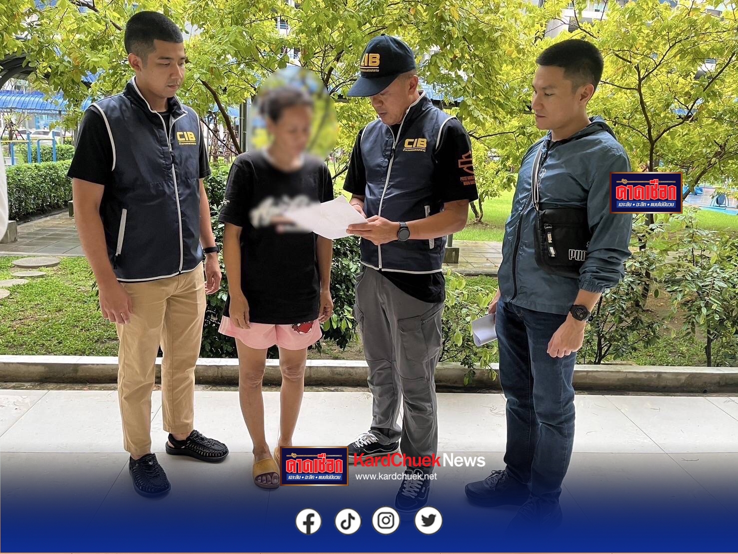 รวบผู้ร่วมขบวนการ แก็งแอปพลิเคชันเงินกู้เถื่อนฝั่งปอยเปต”เงินมีความสุข” คิดดอกเบี้ยสุดโหดร้อยละ 3,197 ต่อปี พบเงินหมุนเวียนในระบบเดือนเดียวกว่า 120 ล้านบาท