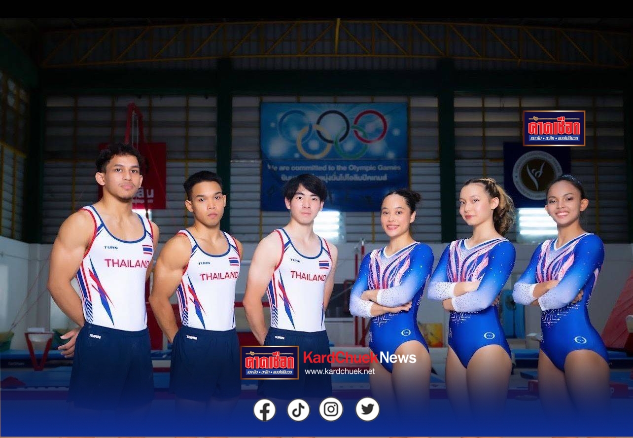 ฟิลิปปินส์-อินโดฯขอฝึกไทย หวังล้วงตับแย่งทองซีเกมส์