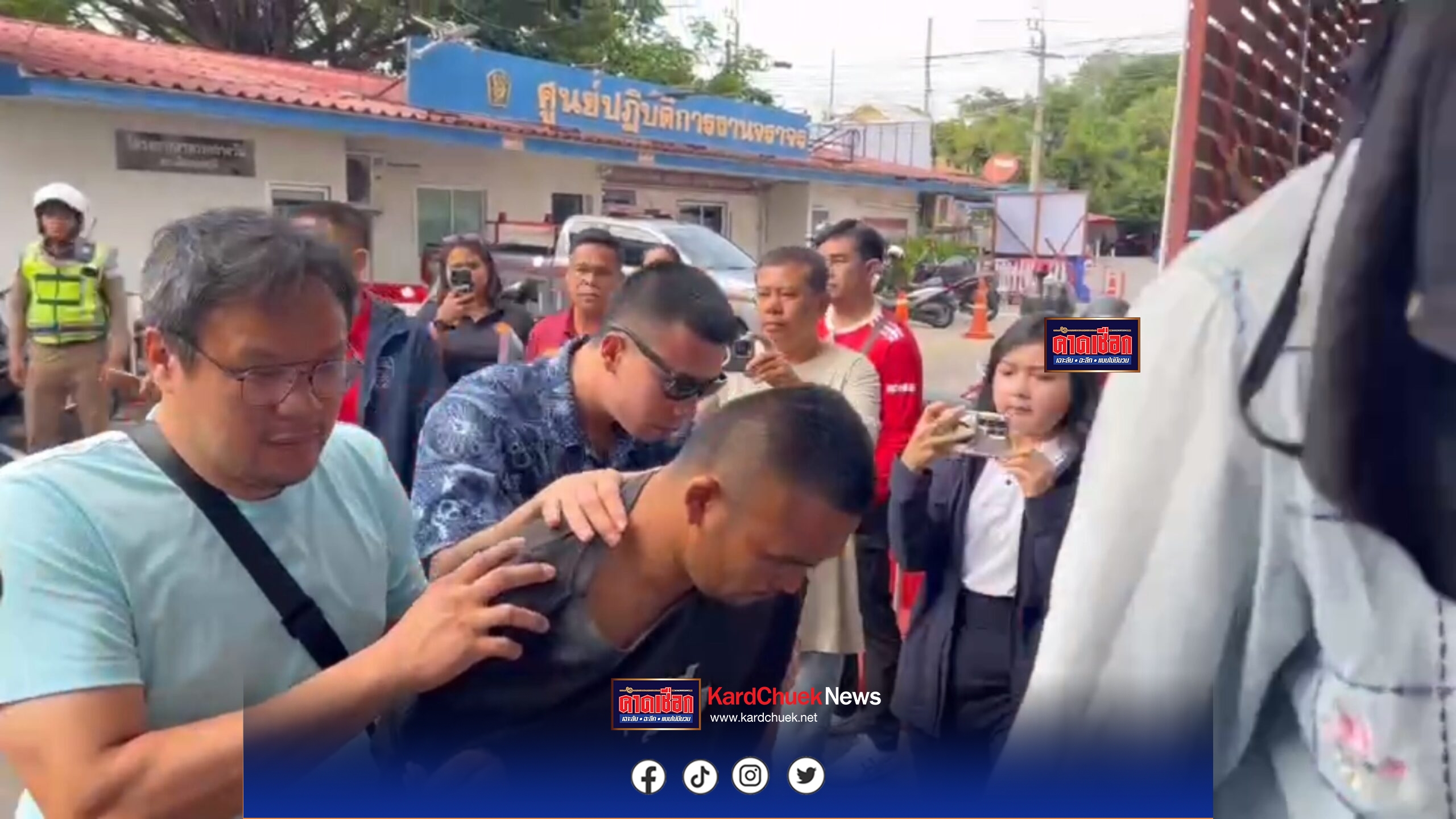 นนทบุรี นักโทษกองนอกหนีคุกไม่รอด มอบตัวที่อ่างทอง ตร.จ่อแจ้ง 2 ข้อหาหนัก