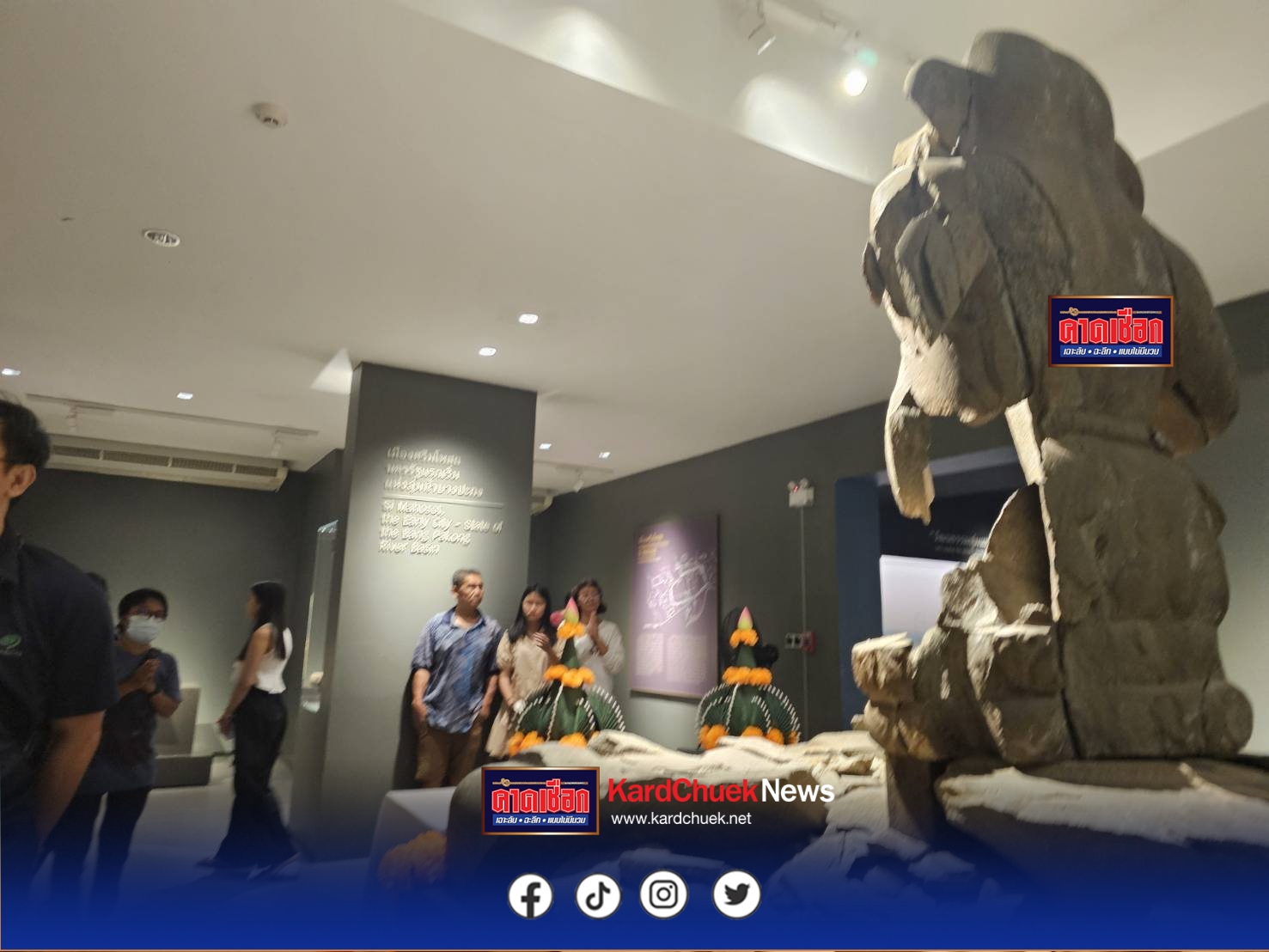 ปราจีนบุรี-สายมู!ทั่วสารทิศกว่า 5,000 คนแห่ขอพรเลขเด็ดพระพิคเณศร 1,400 ปี