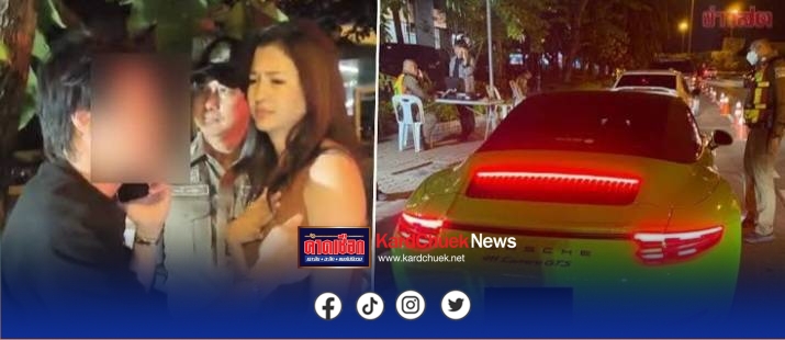 เลขาเมาไม่ขับฯ.ยันเมาไม่เป่าอย่าคิดว่ารอด ชี้ยุคสื่อดิจิตอลมาไวเครมไว คนดังยิ่งกร่างยิ่งเจ็บ