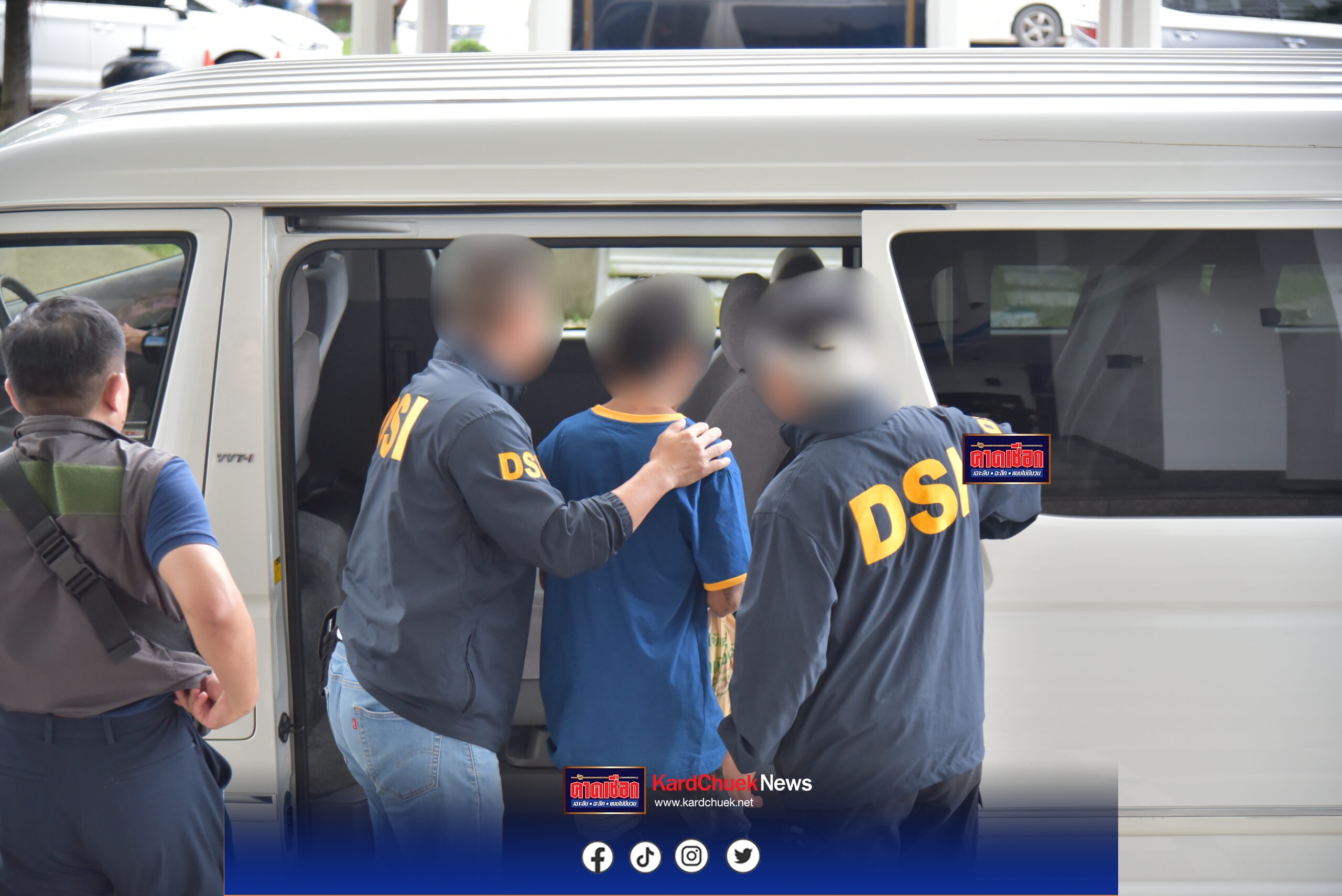 DSI ฝากขัง “สิรภพ” ผู้ต้องหาคดีเว็บไซต์ลามกอนาจาร-บัญชีม้า หลังจับกุมได้ที่ราชบุรี