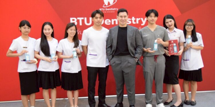 “ม.กรุงเทพธนบุรี” สุดเจ๋ง เปิดตัวผลิตภัณฑ์นวัตกรรมการดูแลช่องปากล้ำสมัย “BTU Dentistry”