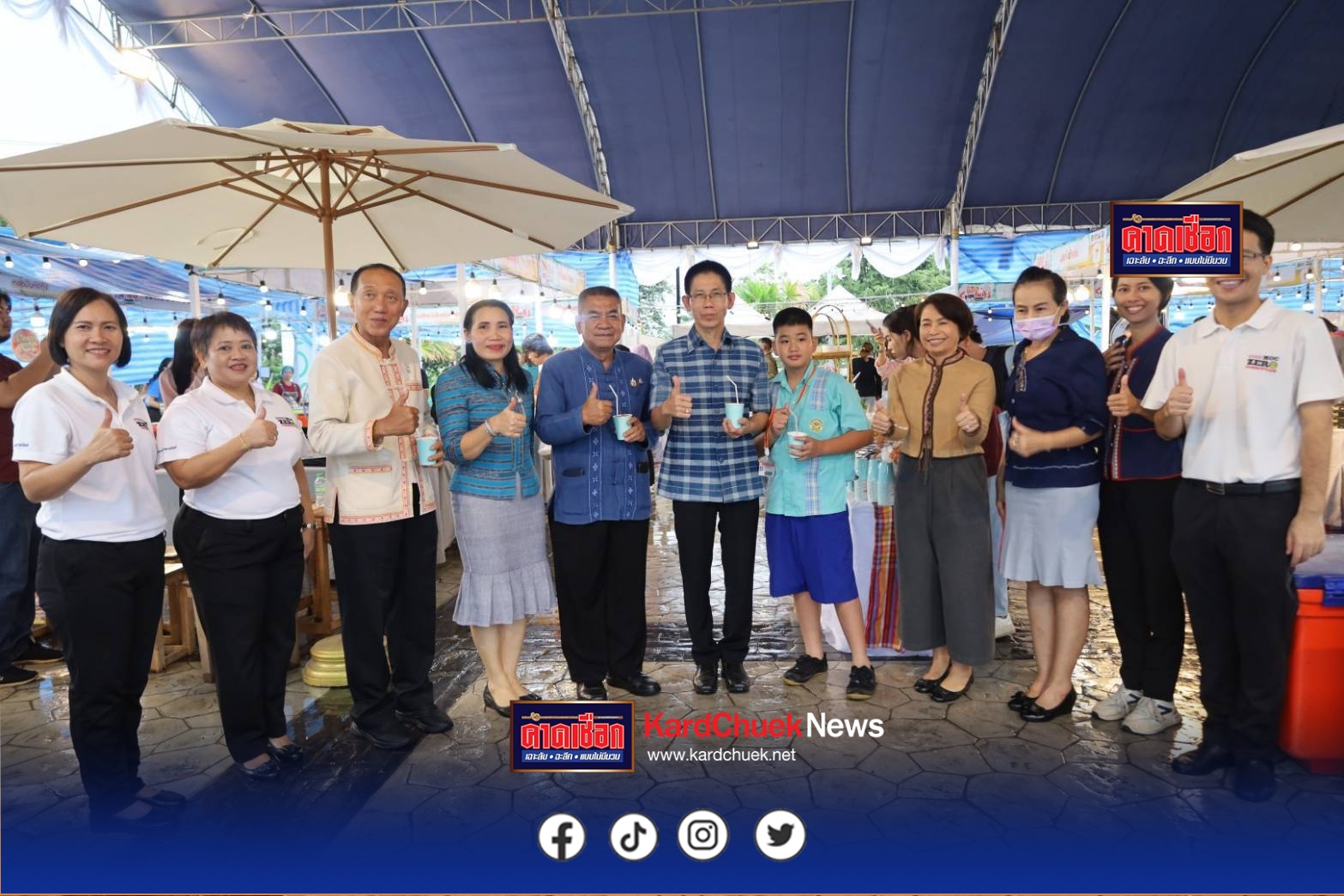 สกลนคร เศรษฐกิจสะพัด กว่า 100 ล้าน บุคคลากรทางการศึกษากว่า 3 หมื่นร่วมงานแข่งขันทักษะระดับประเทศ