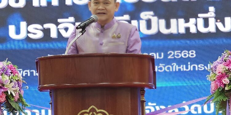 ปราจีนบุรี-มหกรรมวิชาการ”เรียนดีมีคุณธรรม”ปราจีนบุรีเป็นหนึ่ง-มอบรางวัลนวัตกรรมหรือแนวทางปฏิบัติที่เป็นเลิศ (Best Practice)