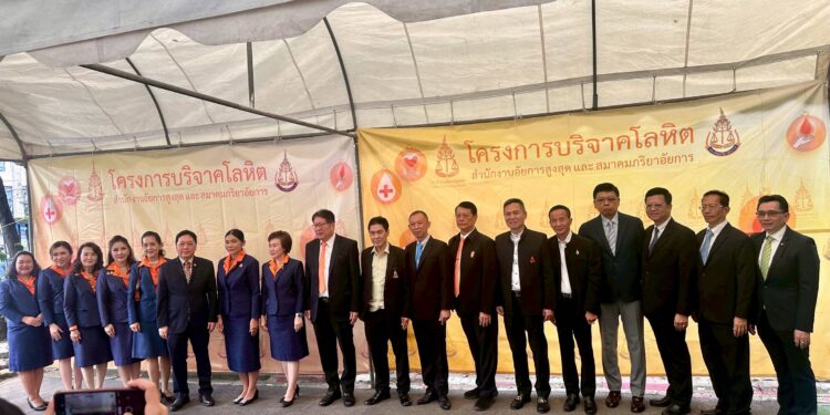 รองเกียรติพร้อมคณะฯ” ร่วมบริจาคโลหิต ณ สำนักงานอัยการสูงสุดอาญารัชดาฯ