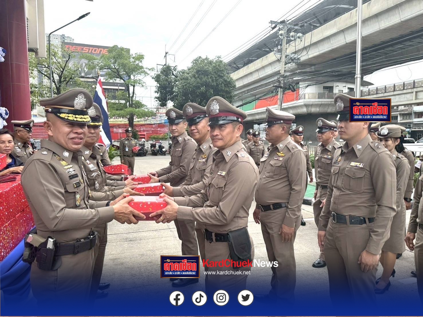 ตามนโยบายเน้นหนักของ ผบ.ตร. ข้อ 15 เรื่องสวัสดิการของข้าราชการตำรวจ ตามคำสั่ง ตร. ที่ 225/2568 ลง 9 เม.ย.68 ประกอบบันทึกสั่งการ ผบ.ตร. ลง 11 เม.ย.2568