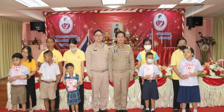 นนทบุรี-มอบทุนการศึกษามูลนิธิคุณพุ่ม ประจำปี 2568