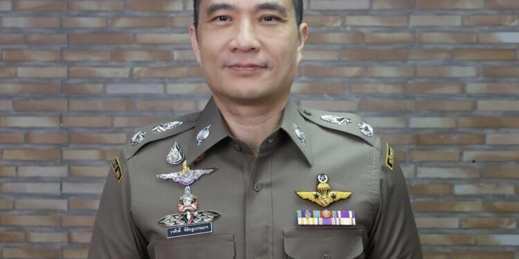 สำนักงานตำรวจแห่งชาติเชิญชวนสวมชุดไทยเที่ยวงาน “สานศิลป์ 120 ปี พระตำหนักจิตรลดา” ณ พิพิธภัณฑ์ตำรวจ วังปารุสกวัน