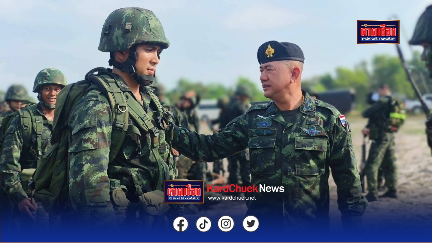 ด้วยผู้บัญชาการกองพลทหารราบที่ 15 ได้ตระหนักว่าต้องสร้างทหารให้มีจิตวิญญาณในการปฏิบัติหน้าที่สามารถปฏิบัติการรบได้อย่างมีประสิทธิภาพ และนำไปสู่ “ชัยชนะ” ในทุกภารกิจ