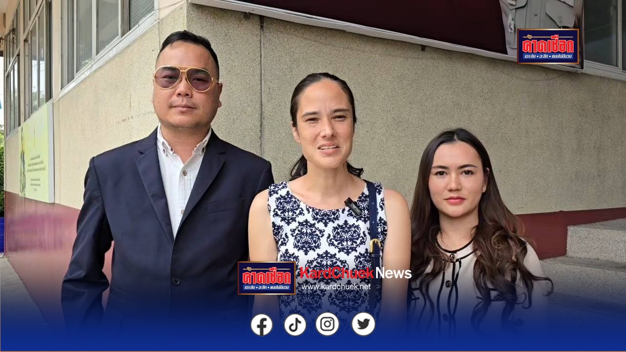 นนทบุรี คืบหน้า อดีตนักแสดงละครดัง “กลิ้งไว้ก่อนพ่อสอนไว้” เข้าให้ปากคำ หลังครอบครัวถูกทำร้ายในงานคอนเสิร์ต