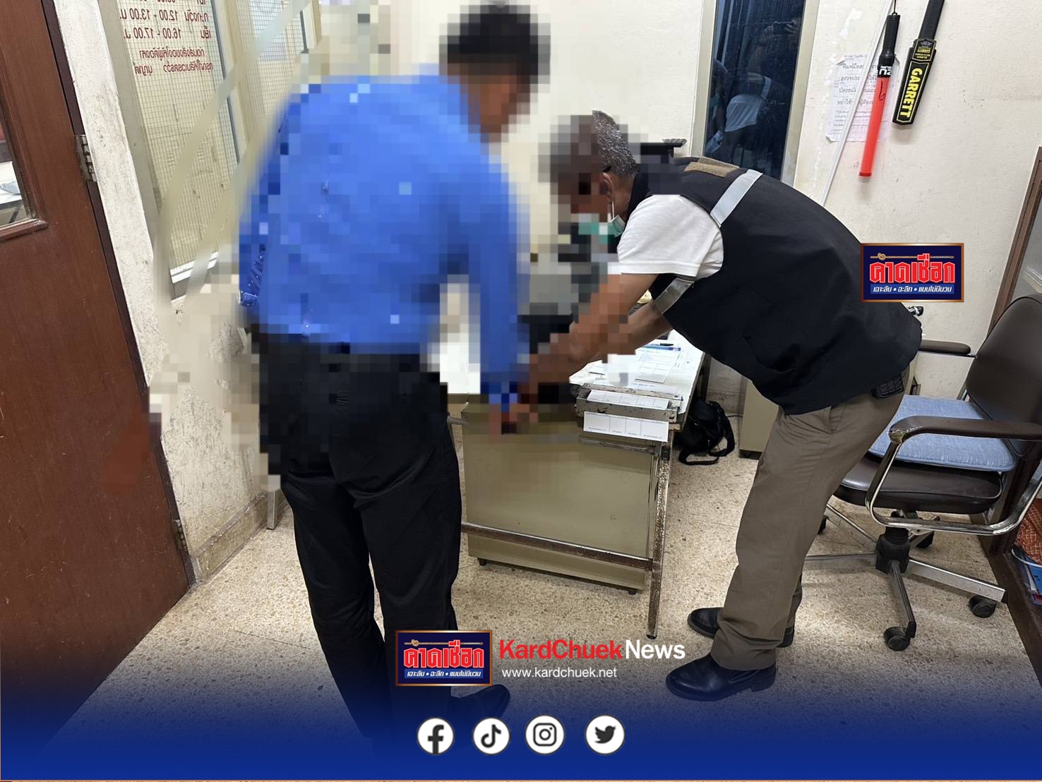 ปราจีนบุรี -(คืบหน้า) – ดำเนินคดีปลัดเทศบาลฯ ส่งลิ้งค์ภาพโป้”หลังชาวบ้านร้องทุกข์..ลูกสาวไปฝึกงานถูกปลัดเทศ!บาลฯ ส่งลิ้งค์ภาพโป๊ผ่านไลน์!”