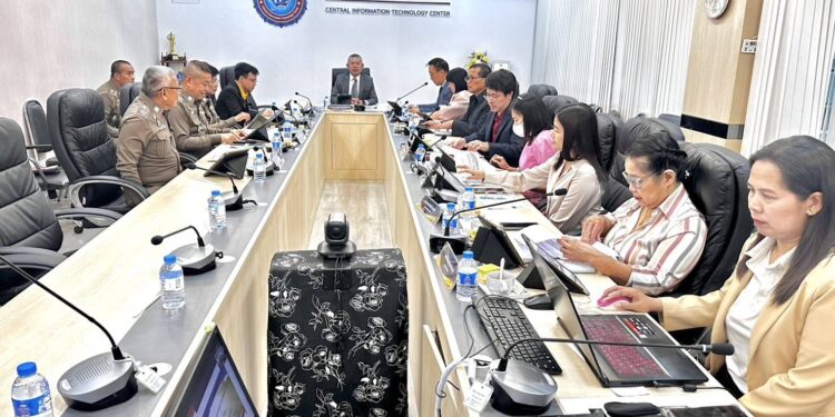 ตามคำสั่ง ตร. ที่ 578/2567 ลง 26 พ.ย.2567 และ คำสั่ง ตร. ที่ 609/2567 ลง 20 ธ.ค.2567