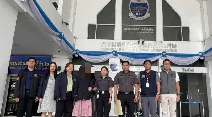 DSI คุมตัวนายหน้าจัดหาหญิงรับจ้างอุ้มบุญฯ ผิดกฎหมายให้ชาวต่างชาติ ฝากขังศาลอาญา