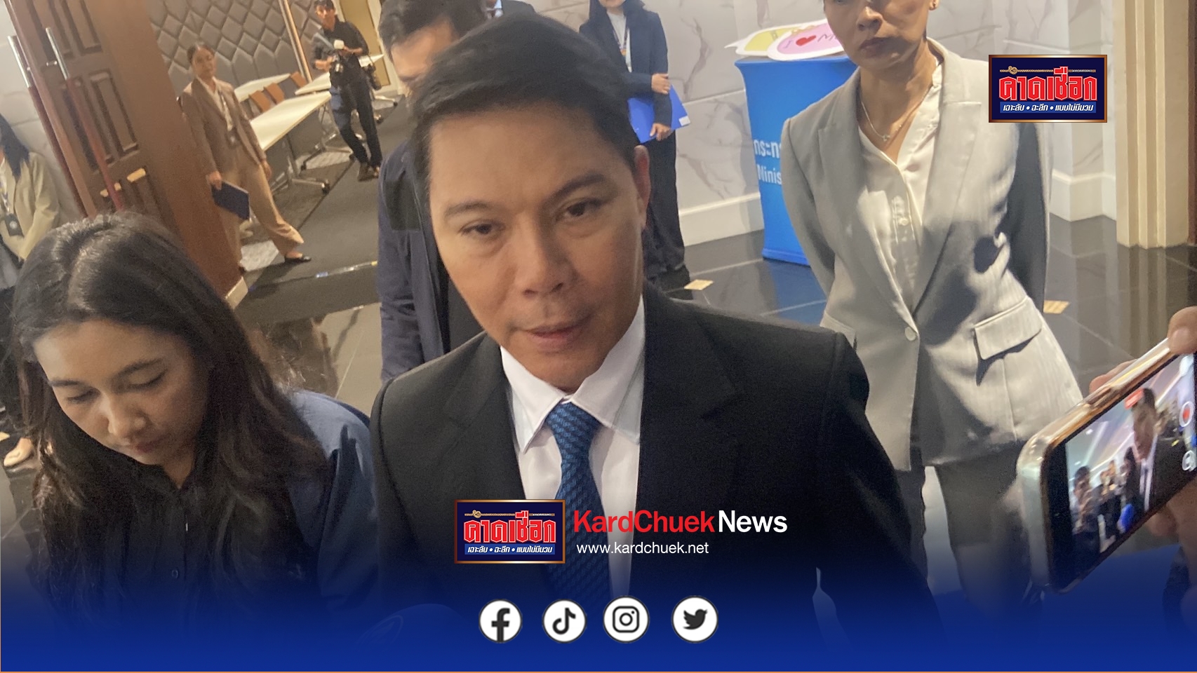 DSI ขู่พยานขัดหมายเรียกคดีฮั้ว สว. หากยังไม่ให้ความร่วมมือ อาจถูกดำเนินคดี