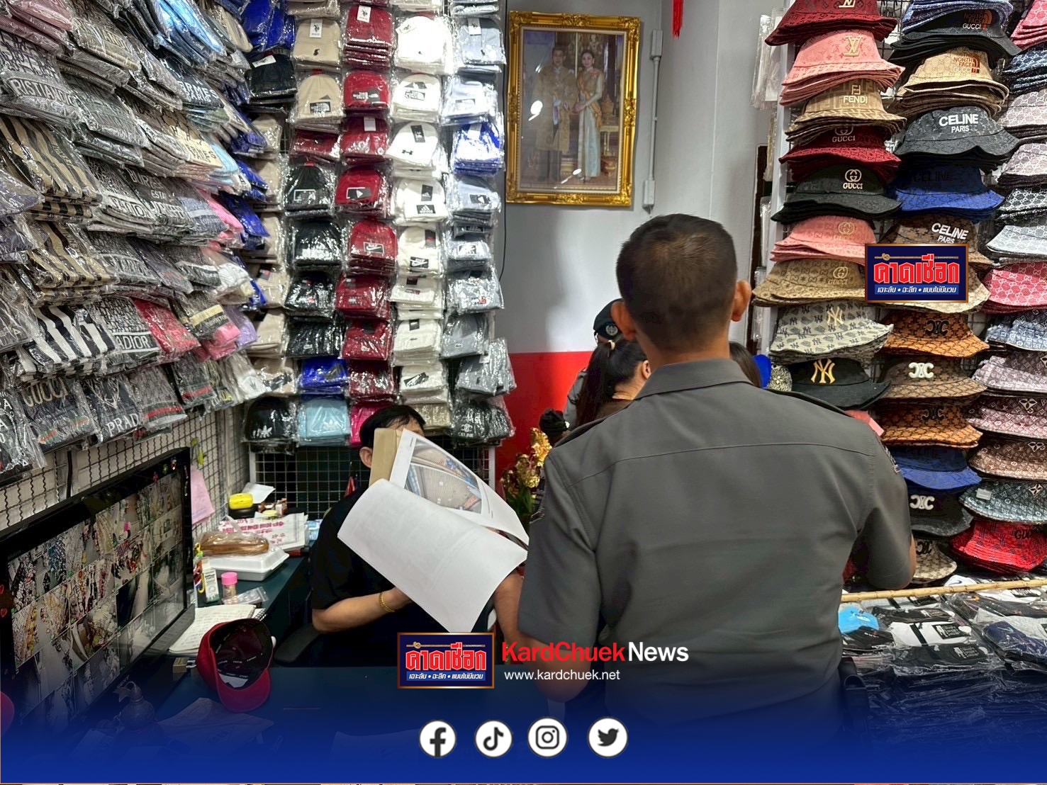 DSI บุกตลาดสำเพ็ง ลุยจับสินค้าละเมิดลิขสิทธิ์กว่า 2 แสนชิ้น มูลค่ากว่า 20 ล้านบาท