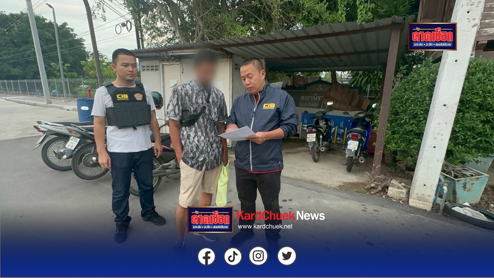 ตามรวบลูกจ้างแสบ สวมรอยเป็นเจ้าของร้าน หอบมือถือลูกค้าหนี้เกลี้ยงร้าน