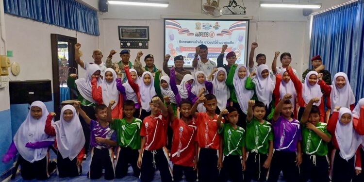 ยะลา – โรงเรียนบ้านกรงปินัง จับมือ ตำรวจ ทหาร ฝ่ายปกครอง ผู้นำท้องถิ่น ผู้นำศาสนา จัดโครงการสถานศึกษาสีขาว ปลอดยาเสพติดและอบายมุข