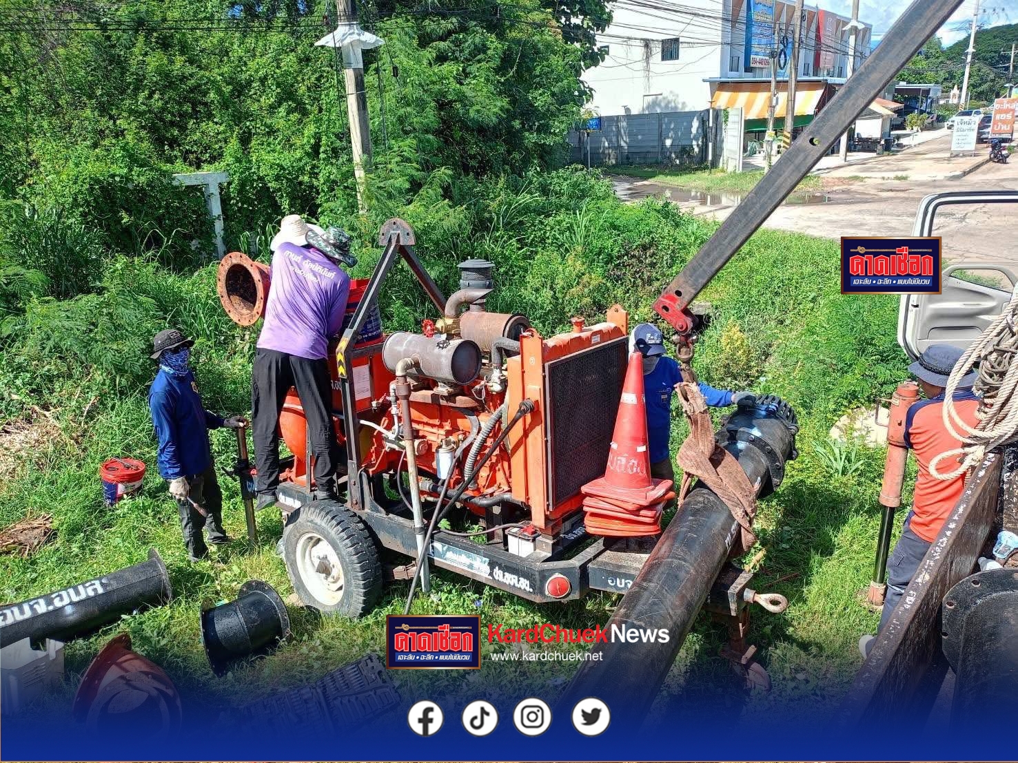 อบจ.อุบลฯพร้อมรับมือน้ำท้ำท่วม