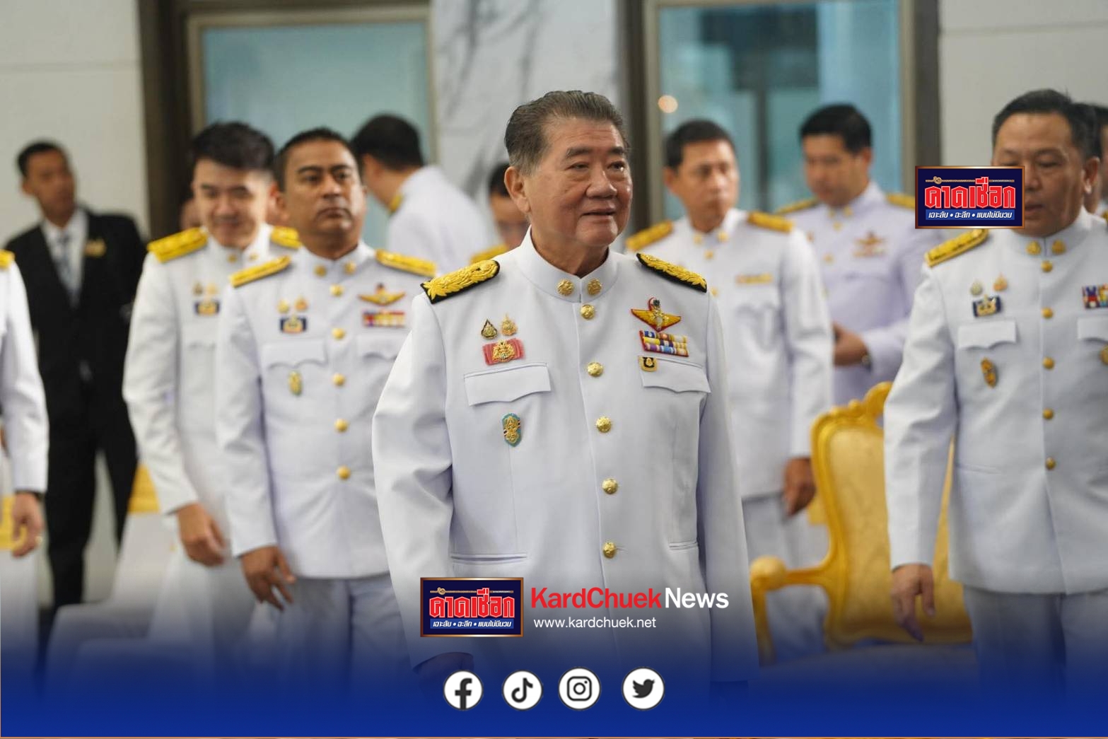 มท.1 นายภูมิธรรม เวชยชัย ประธานปิดการอบรมหลักสูตรนายอำเภอรุ่นที่ 85 86 และ 87 ย้ำ “ทำงานด้วยความซื่อสัตย์สุจริต สรรค์สร้างประโยชน์แก่ประชาชนและประเทศชาติ”