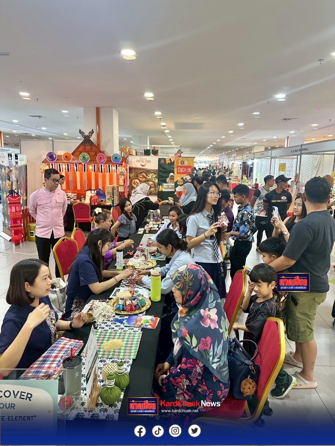 ปราจีนบุรี-อภัยภูเบศร ผนึก ททท. โชว์สมุนไพรไทยสู่สายตาชาวบรูไน