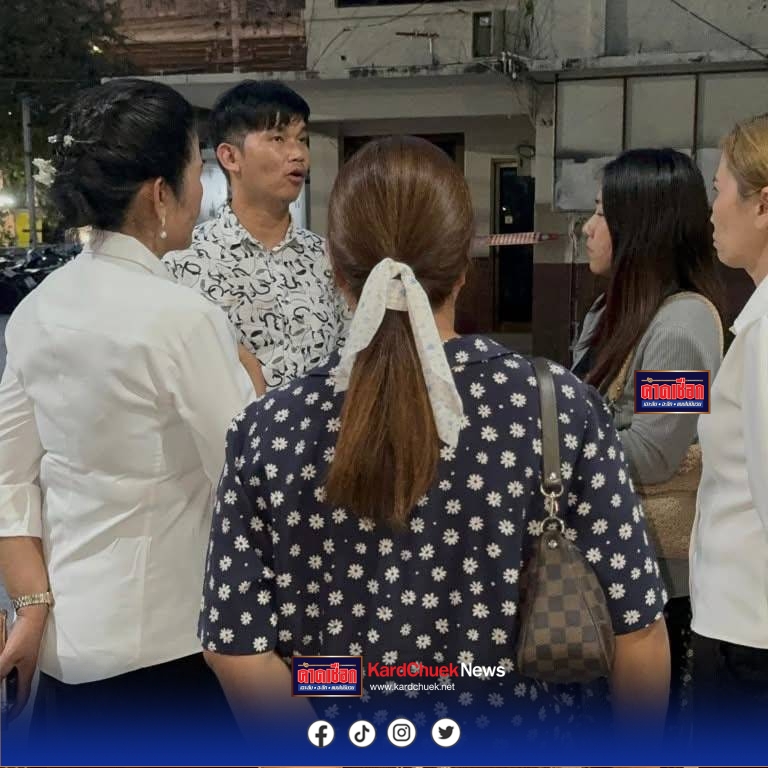 ผู้เสียหาย ร้องสาวมิจฉาชีพแสบ ใช้ชื่อปลอมหลอกเช่ารถ ก่อนส่งขายประเทศเพื่อนบ้านสัญญาณจีพีเอส พบรถถูกส่งไปประเทศเมียนมา