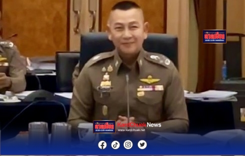 ผบ.ตร.เป็นประธานประชุมก.ตร. ถกแต่งตั้งนายพลสีกากี หลัง “ภูมิธรรม” ร่อนหนังสือด่วนแจ้งติดภารกิจ