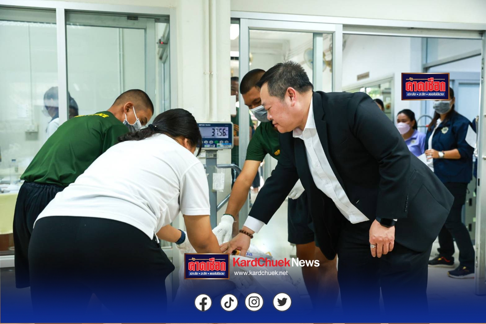 ป.ป.ส. เปิดห้องมั่นคง ขนยาเสพติดของกลางล็อตใหญ่กว่า 26 ตัน สู่เตาเผาทำลาย ย้ำความโปร่งใสในการแก้ไขปัญหายาเสพติดอย่างจริงจัง และต่อเนื่อง