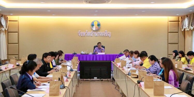อำนาจเจริญ ประชุมคณะกรรมการร่วมภาครัฐและเอกชนเพื่อพัฒนาและแก้ไขปัญหาทางเศรษฐกิจจังหวัดอำนาจเจริญ (กรอ.จังหวัดอำนาจเจริญ) ครั้งที่ 5 /2568