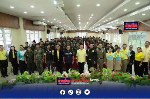 ยโสธร ปลูกฝังเยาวชนรุ่นให้มีจิตสำนึกรักสามัคคีและปรองดอง