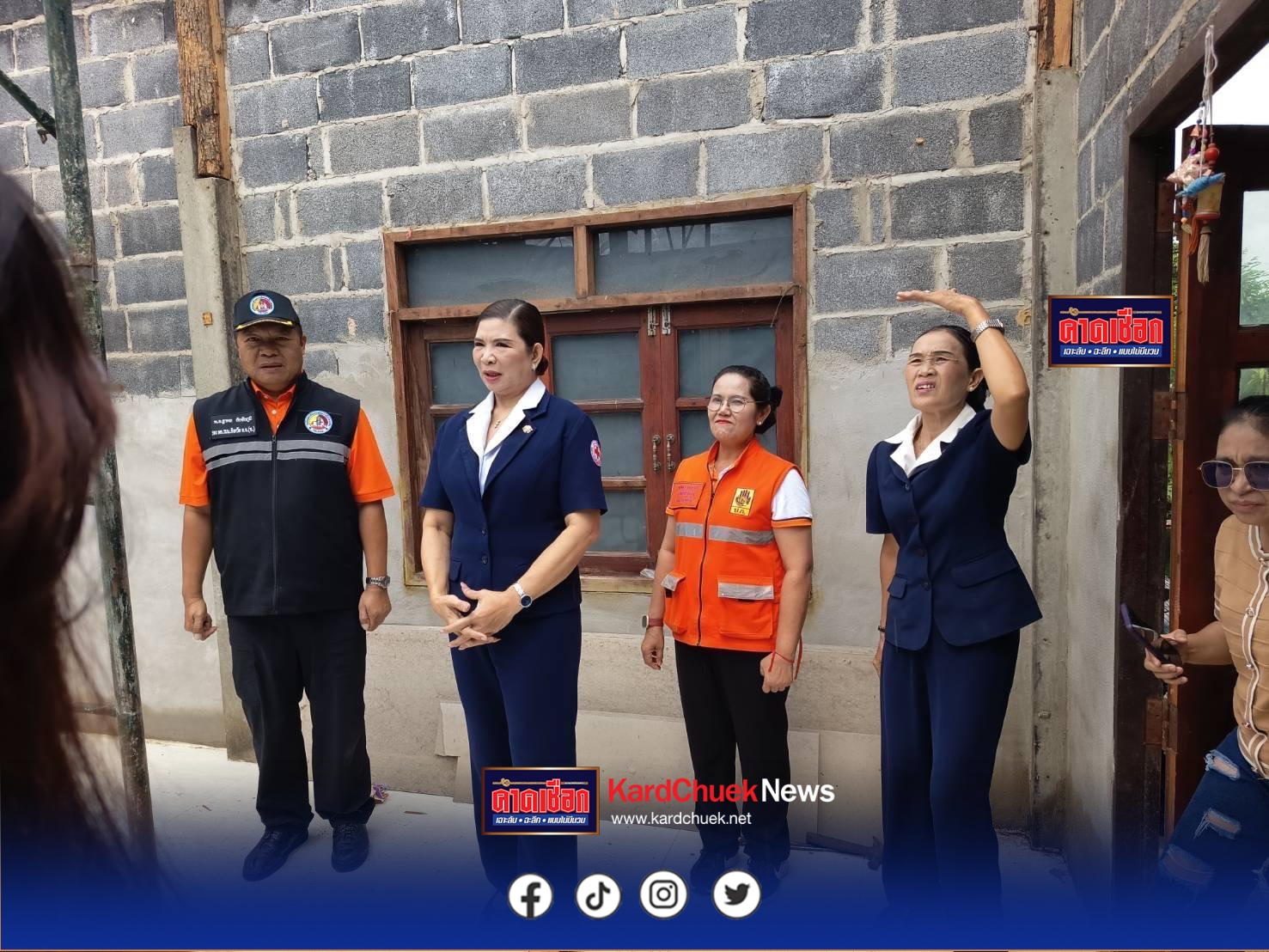 อำนาจเจริญ เหล่ากาชาดจังหวัด มอบสิ่งของช่วยเหลือผู้ประสบ วาตภัย จากพายุคาจิกิพัดถล่ม บ้านเรือนเสียหาย เป็นจำนวนมาก