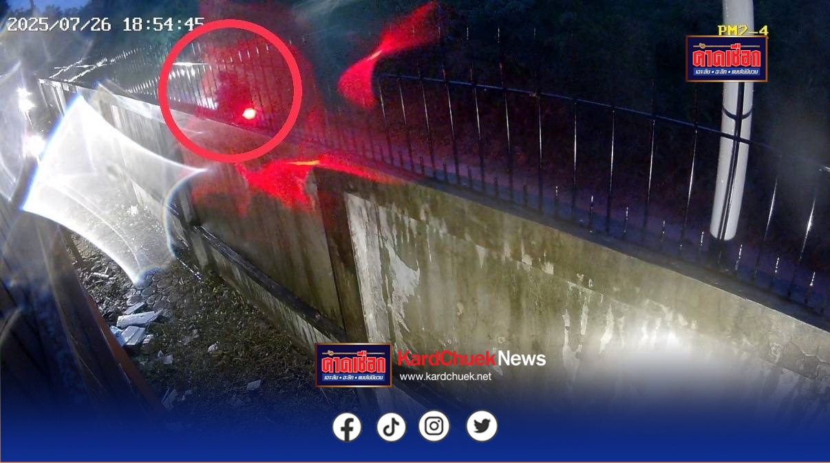 นนทบุรี วงจรปิด ตร.บุกจับแก๊งโจรจีนปีนกำแพงงัดบ้านหรูนักธุกิจชาวแคนาดา กวาดทรัพย์ 1.6 ล้าน ของกลางเพียบ พบมีประวัติลักทรัพย์ที่จีน