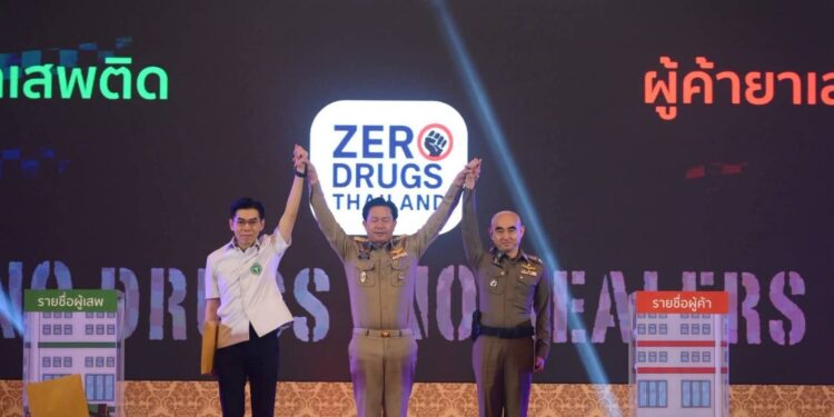 ผู้ว่าราชการจังหวัดนนทบุรี รับมอบนโยบายแก้ปัญหายาเสพติดอย่างเข้มข้น โปร่งใส ไม่ละเว้น ครอบคลุมมาตรการป้องกัน ป้องปราม ปราบปราม บำบัดรักษา พร้อมผนึกกำลัง “มหาดไทย-ตำรวจ-สาธารณสุข” กวาดล้างยาเสพติดเชิงรุกทุกพื้นที่ (Thailand Zero Drugs) ด้วย 6 ตัวชี้วัดที่สำคัญ