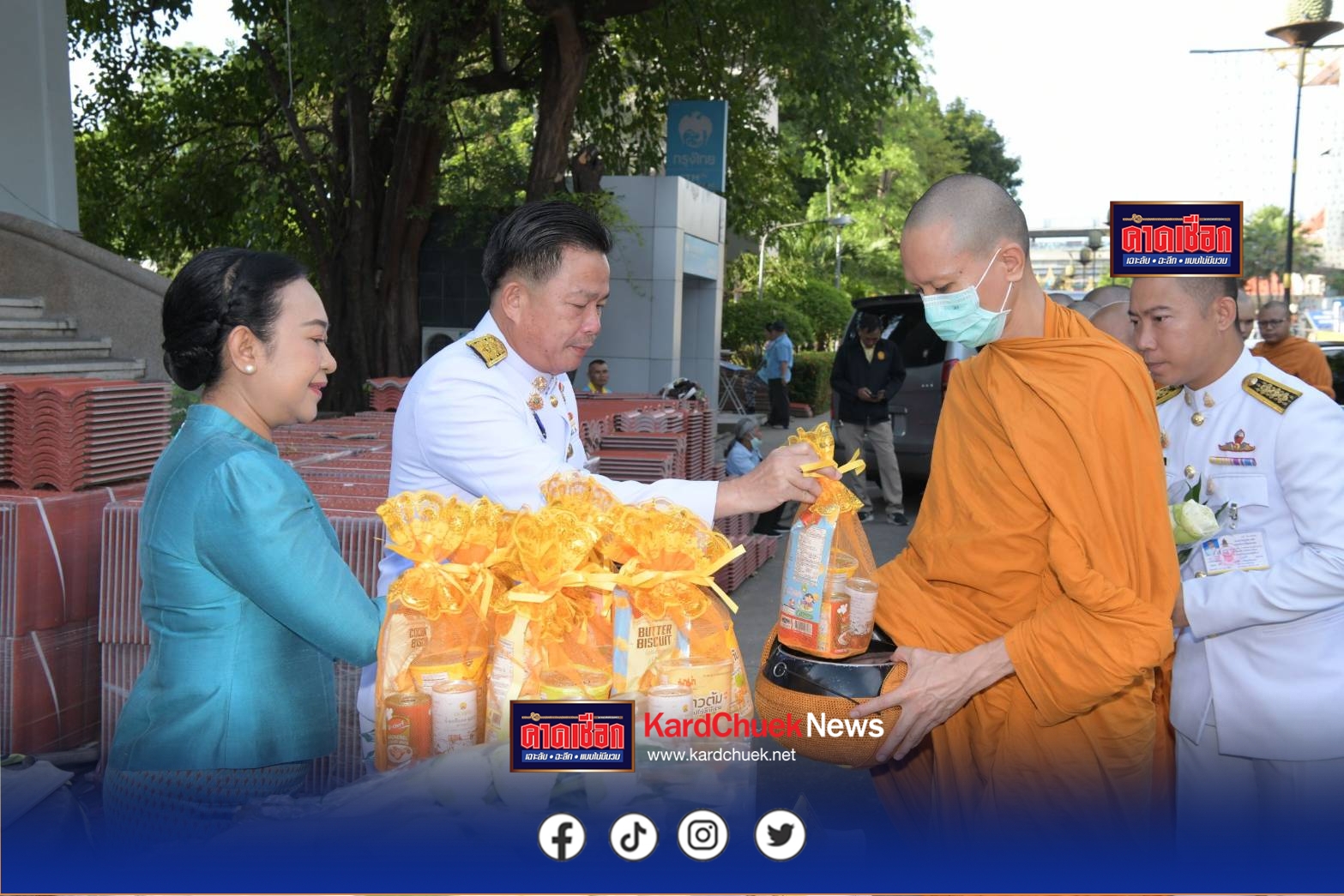 นนทบุรี-จัดกิจกรรมเฉลิมพระเกียรติ เนื่องในโอกาสวันเฉลิมพระชนมพรรษาสมเด็จพระนางเจ้าสิริกิติ์ พระบรมราชินีนาถ พระบรมราชชนนีพันปีหลวง วันแม่แห่งชาติ 12 สิงหาคม 2568