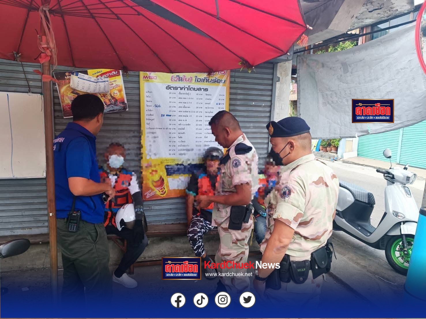 สืบเนื่องจากฝ่ายความมั่นคงอำเภอปากเกร็ด ได้รับเรื่องร้องเรียน กรณีวินจักรยานยนต์รับจ้าง ซอย ขจรเนติยุทธ์ เบอร์ 47 มีพฤติกรรมลักษณะพกพาอาวุธปืน ในขณะรับผู้โดยสาร