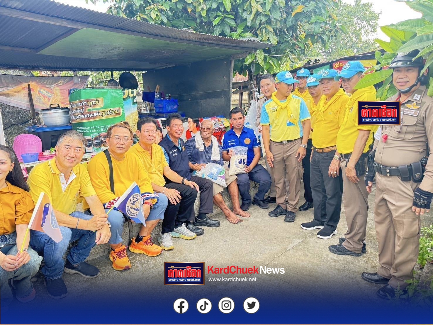 นนทบุรี สภ.ปลายบาง จัดโครงการปั่นจักรยานปันความสุข นำถุงยังชีพมอบให้ผู้ด้อยโอกาส ผู้ป่วยติดเตียงในเขตพื้นที่