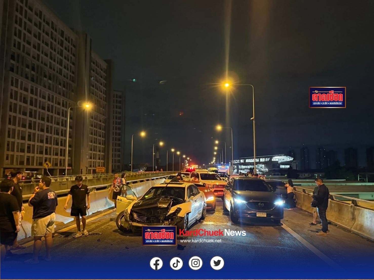 นนทบุรี คลิป แก๊งรถซิ่งประลองความเร็วบนทางด่วนเมืองทองฯ ก่อนเสียหลักชนระเนระนาดนับ 10 คัน