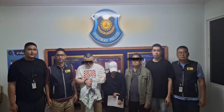 ตำรวจสอบสวนกลาง(CIBบก.ทล. (ส.ทล.1 กก.5 บก.ทล.) ตาก : จับหัวหน้าแก๊งค์คอลเซ็นเตอร์รายใหญ่