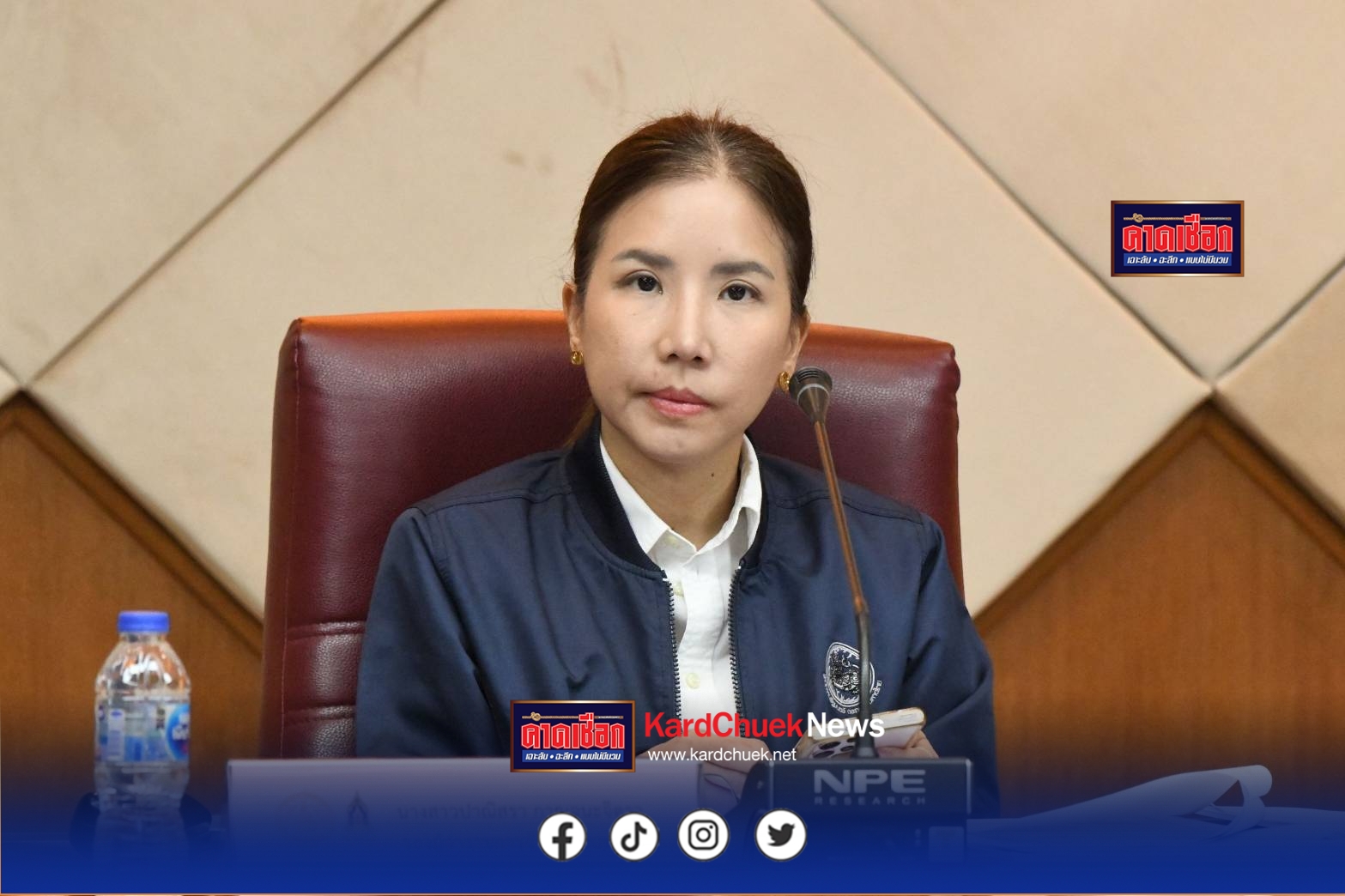 จังหวัดนนทบุรี – ประชุมคณะกรรมการส่งเสริมโรงเรียนคุณธรรมพื้นฐานศาสนา